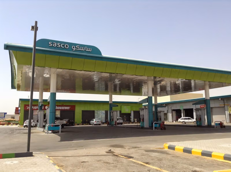 ساسكو