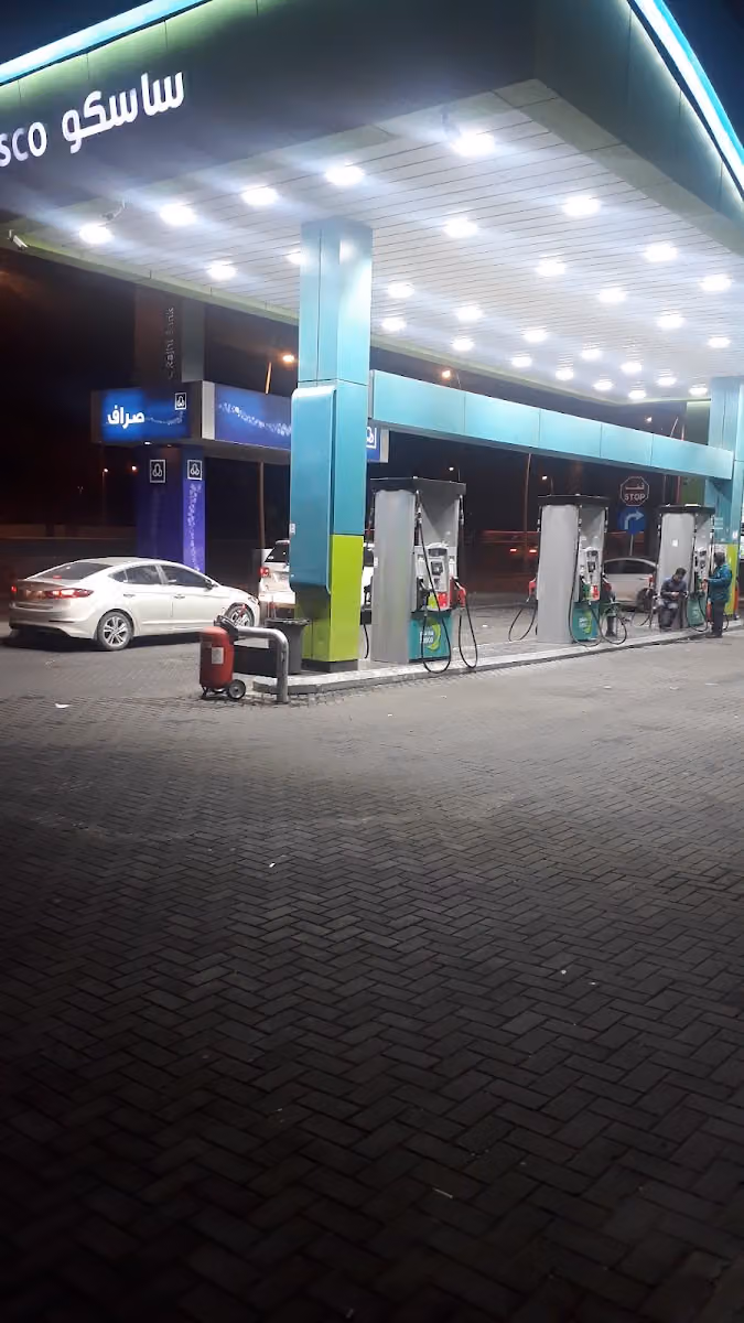 ساسكو