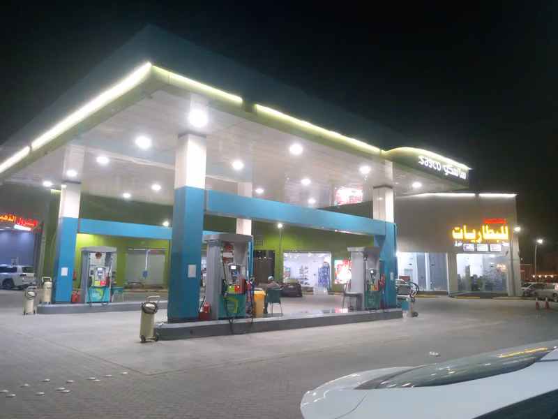 ساسكو