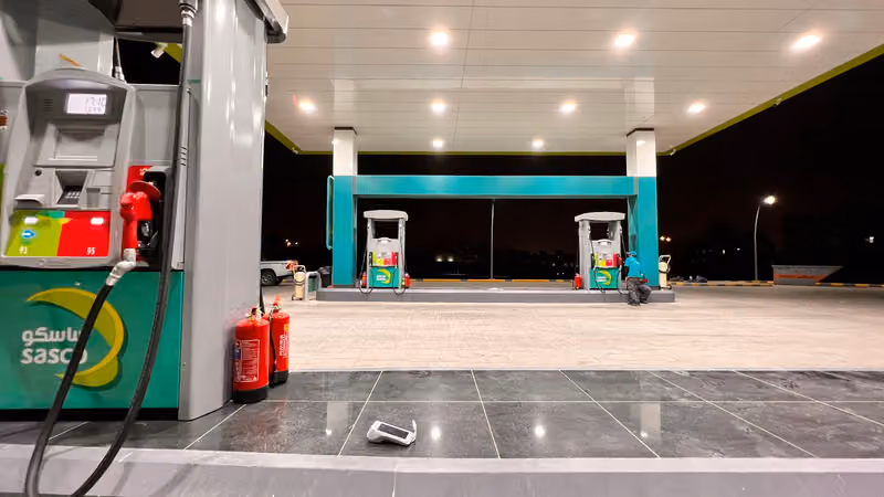 ساسكو
