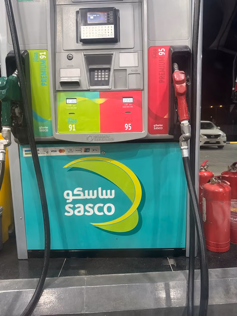 ساسكو
