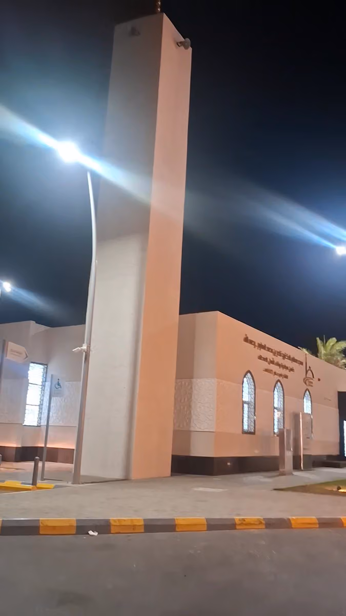 ساسكو‎