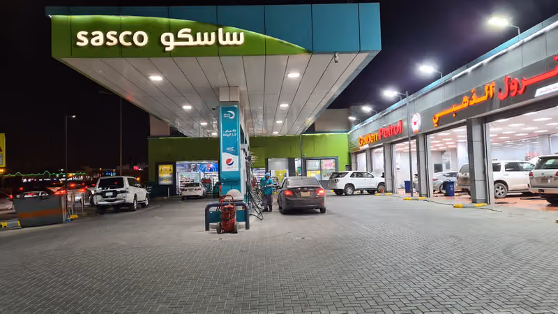 ساسكو‎