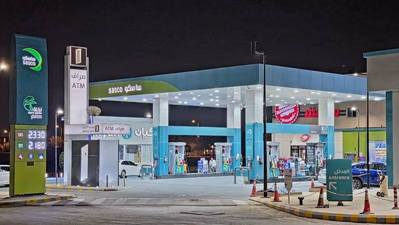 ساسكو