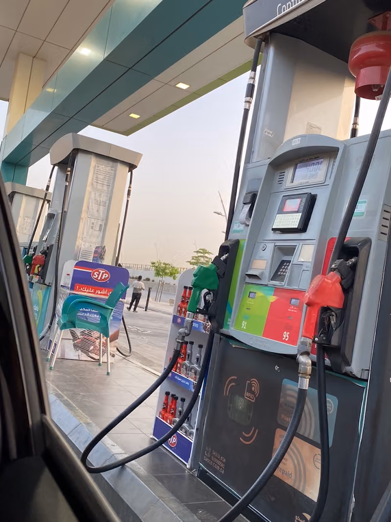 ساسكو