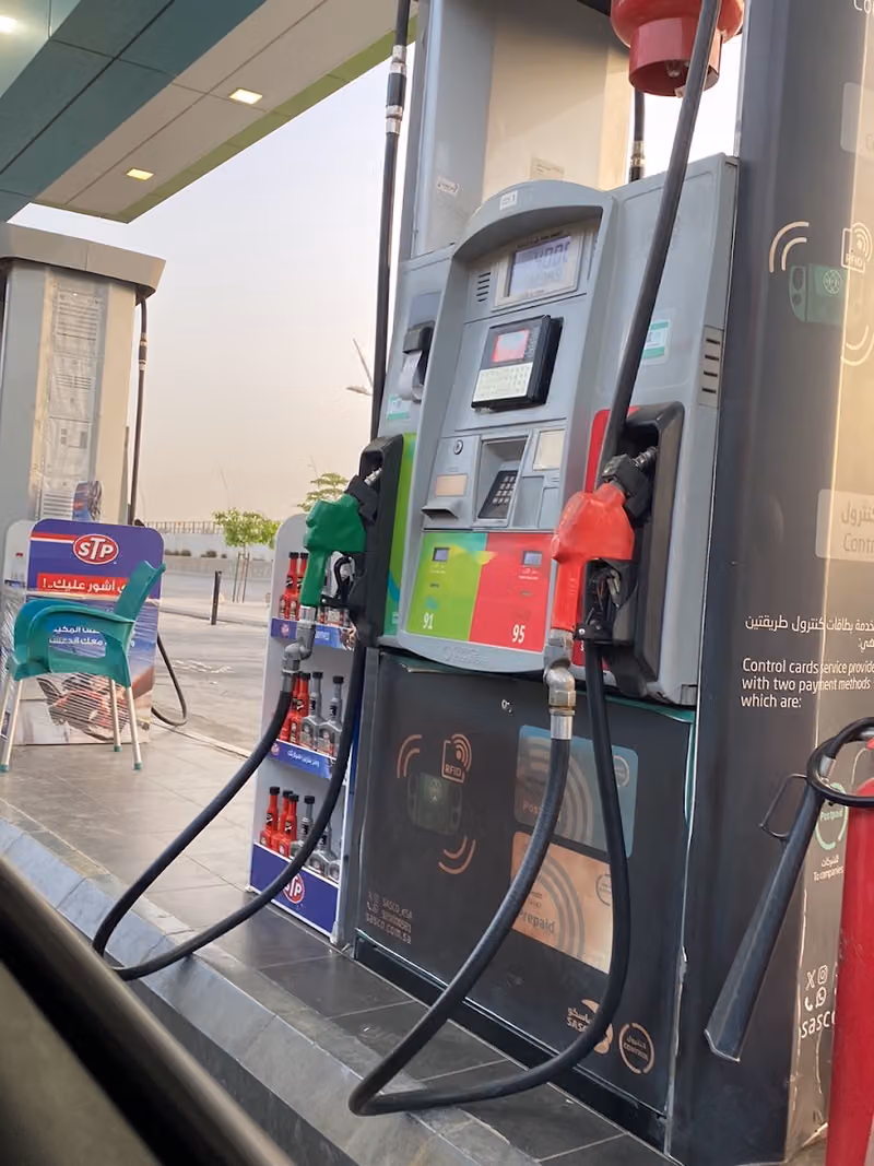 ساسكو