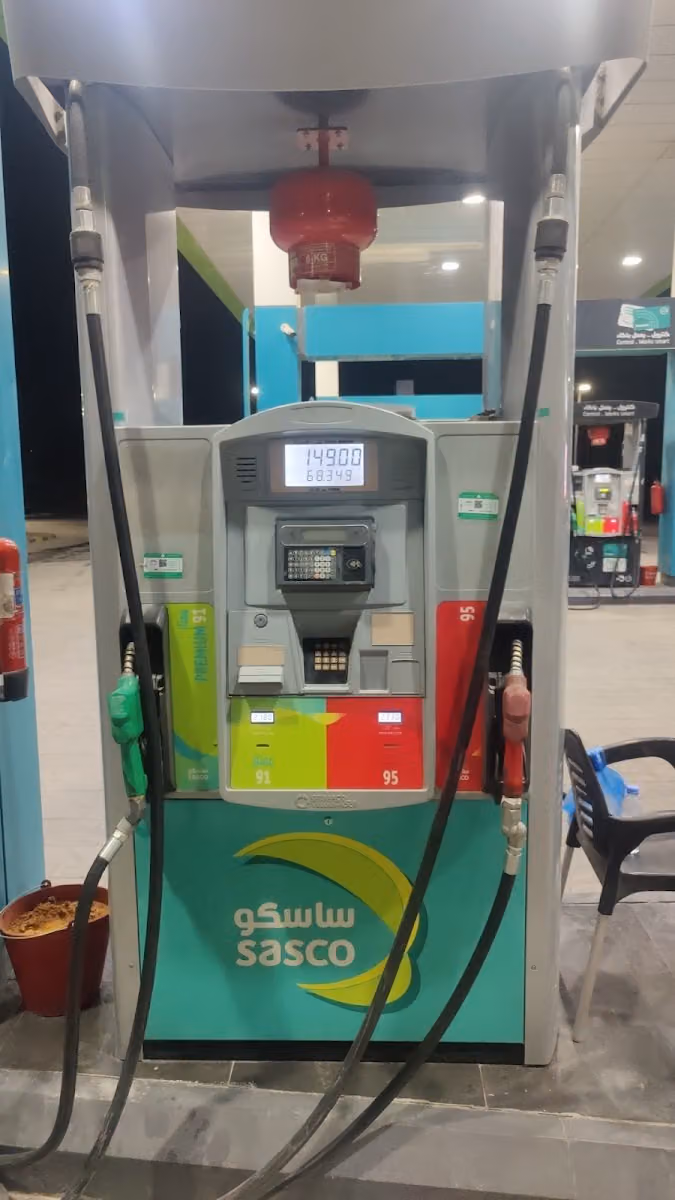 ساسكو‎‎