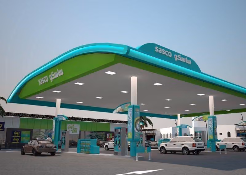 ساسكو المطار ‎