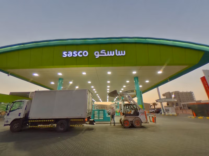 ساسكو المطار ‎