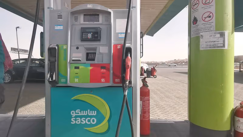 ساسكو