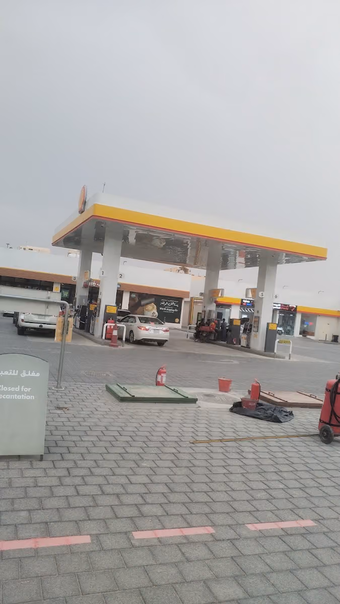 ساسكو