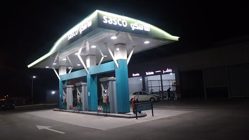 ساسكو