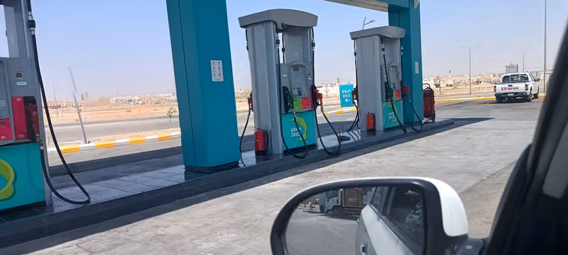 ساسكو