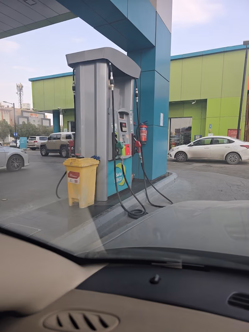 ساسكو