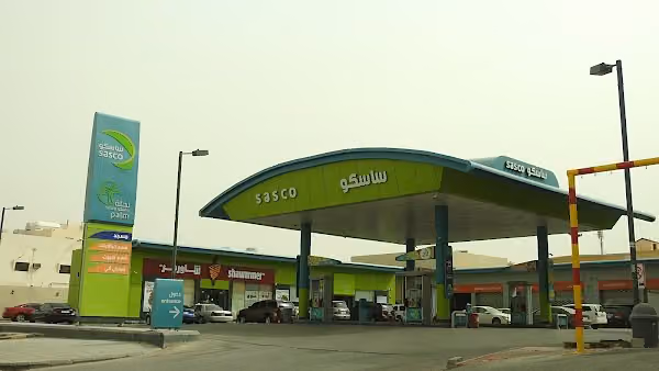 ساسكو‎‎