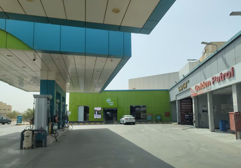 ساسكو