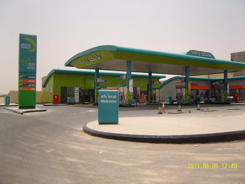 ساسكو