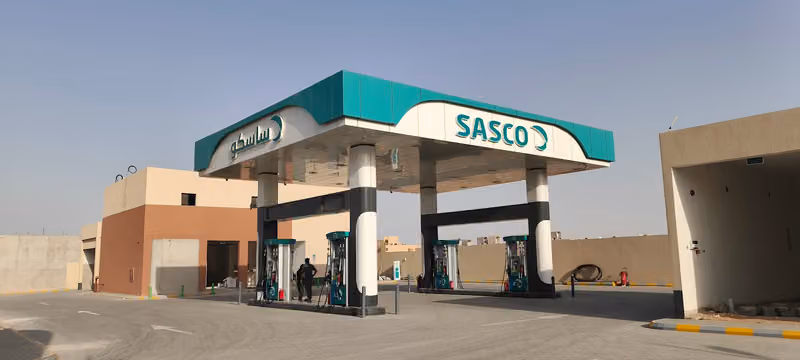 SASCO FUEL STATION ساسكو