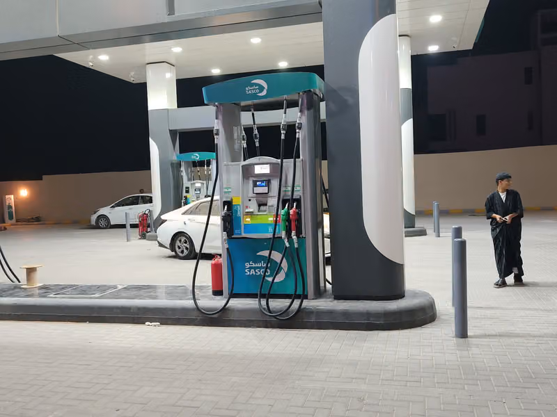 SASCO FUEL STATION ساسكو