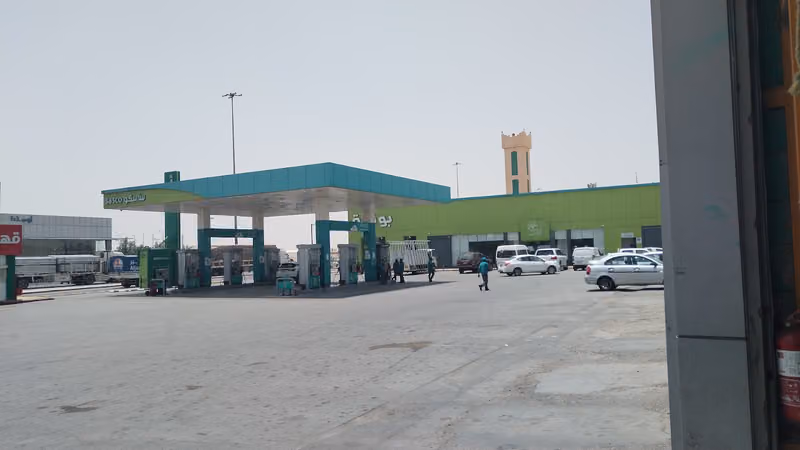 ساسكو