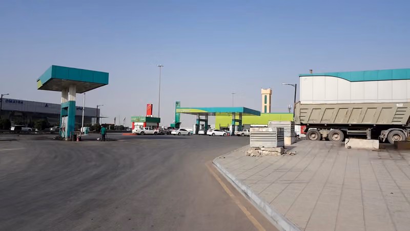 ساسكو