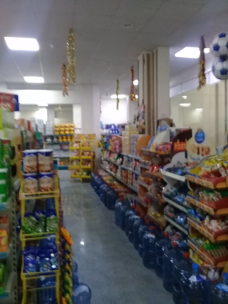 ساسكو
