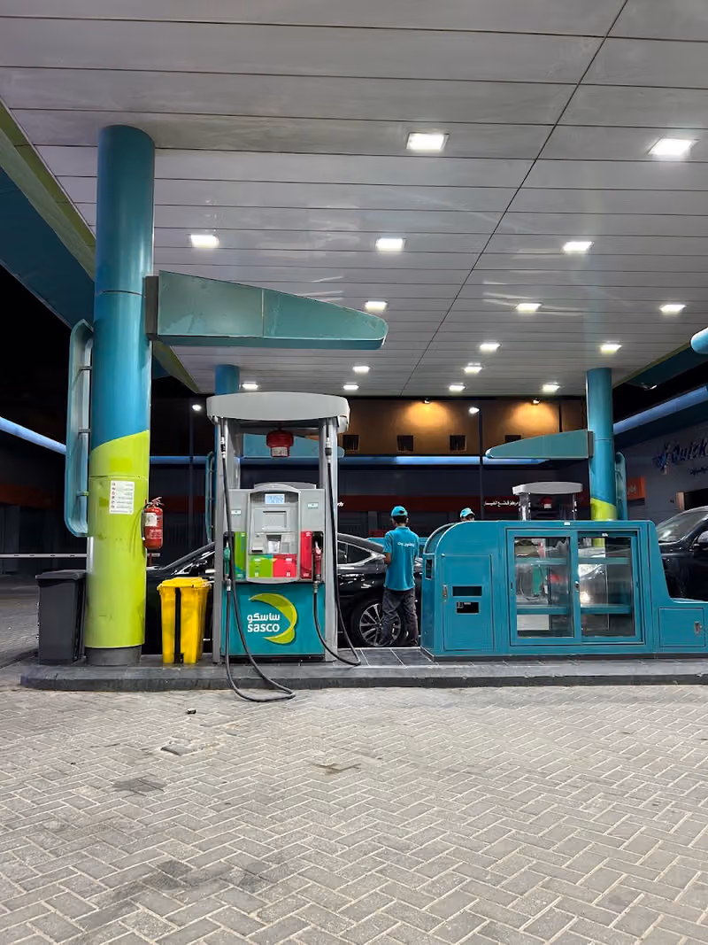 نخلة ساسكو‎