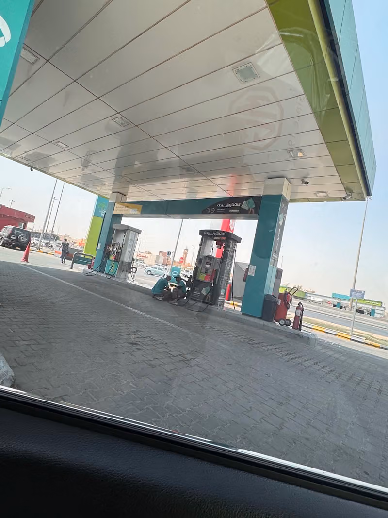 ساسكو
