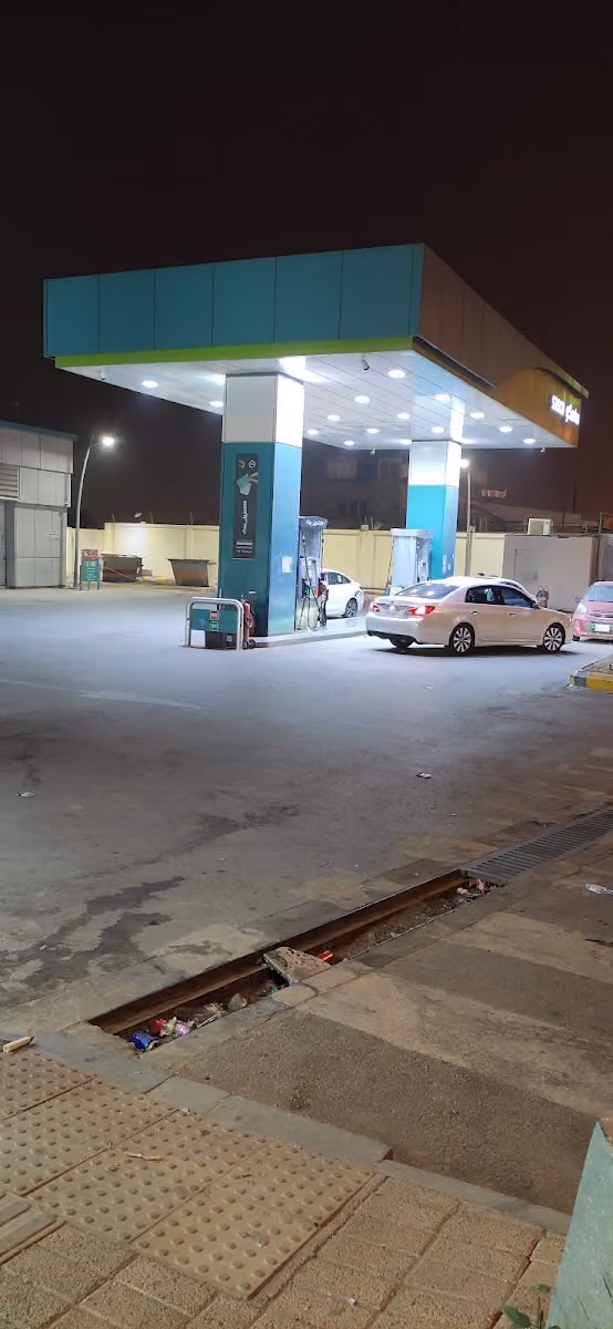 ساسكو