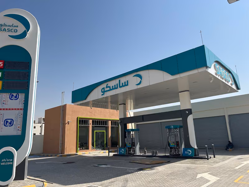 Sasco | ساسكو