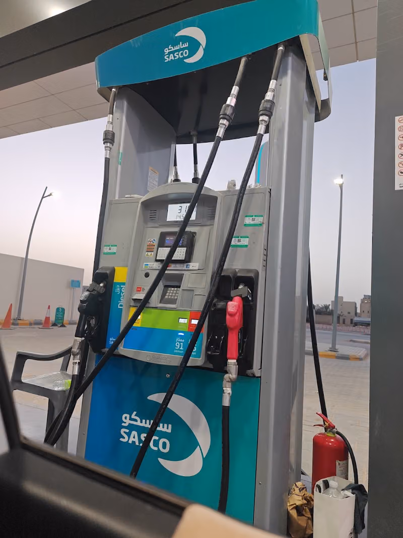 Sasco | ساسكو