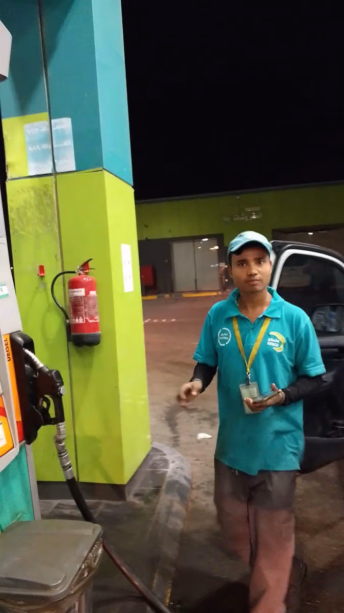 SASCO - ساسكو