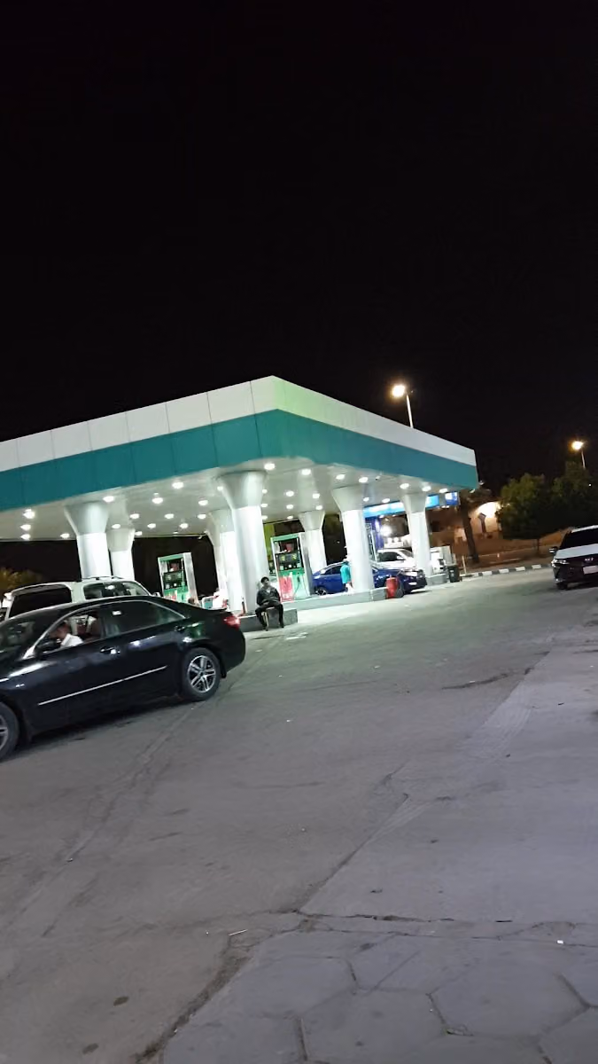 SASCO - ساسكو‎