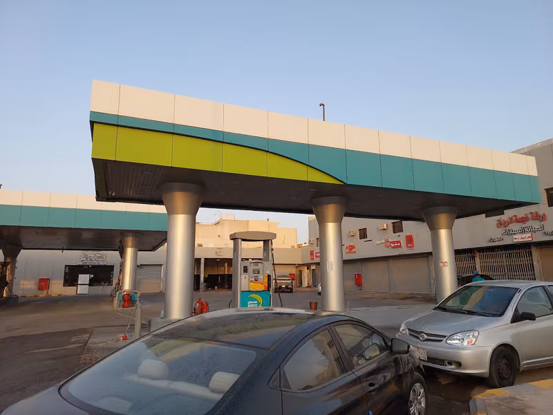 SASCO - ساسكو‎