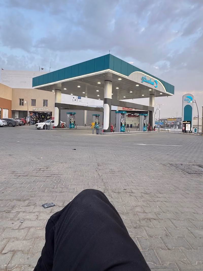 SASCO - ساسكو