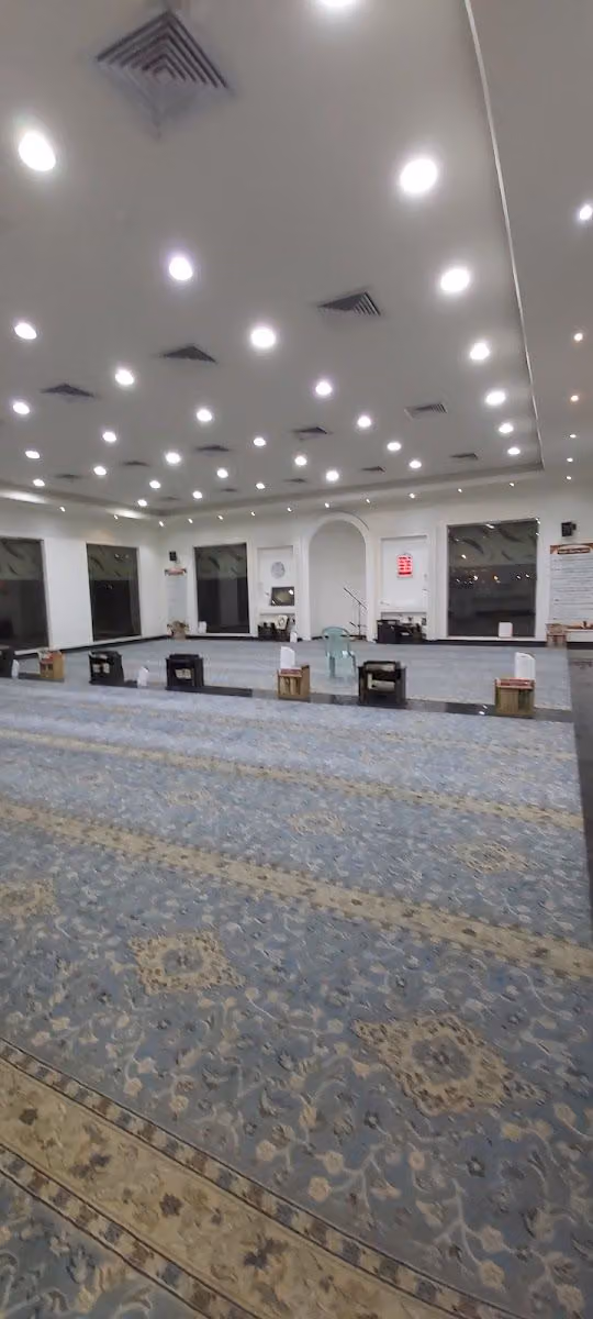 Sasco Station Mosque