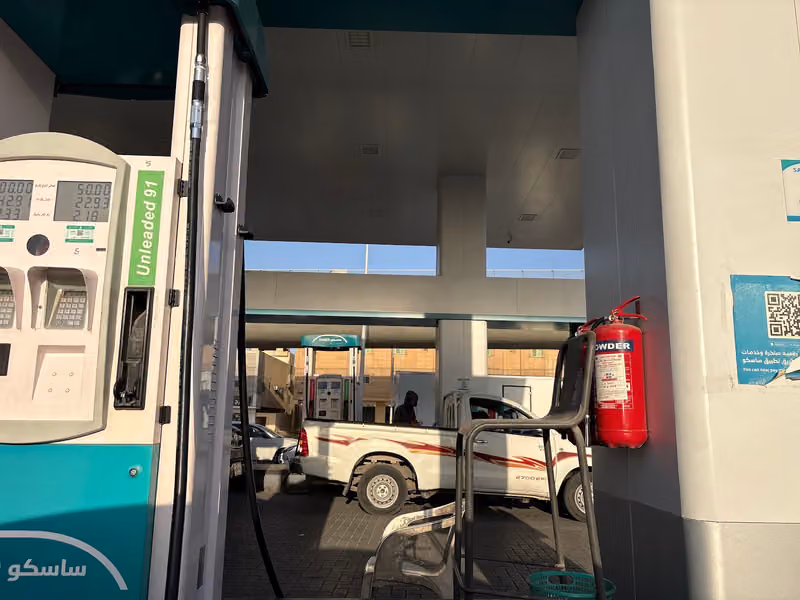 SASCO Xpress