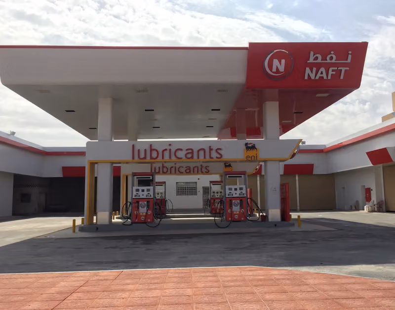 محطة ساسكو