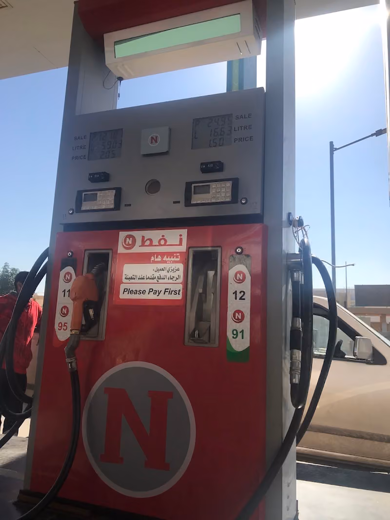 SASCO Xpress