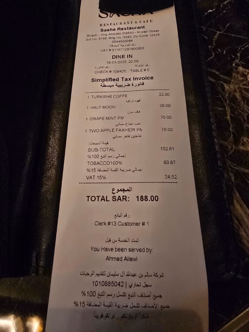 ساشا