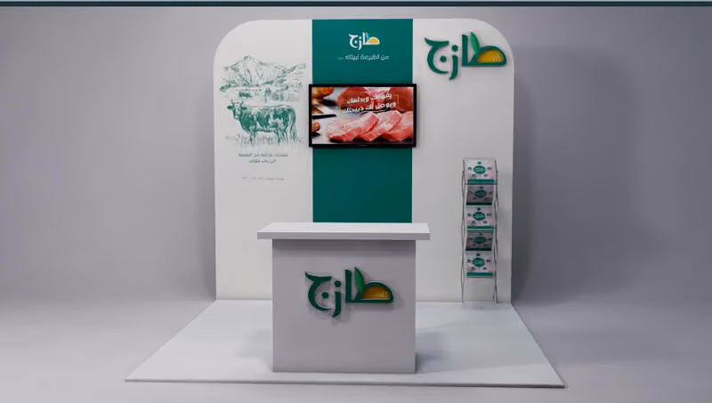 ساسك لتصنيع وتشكيل الاكريليك