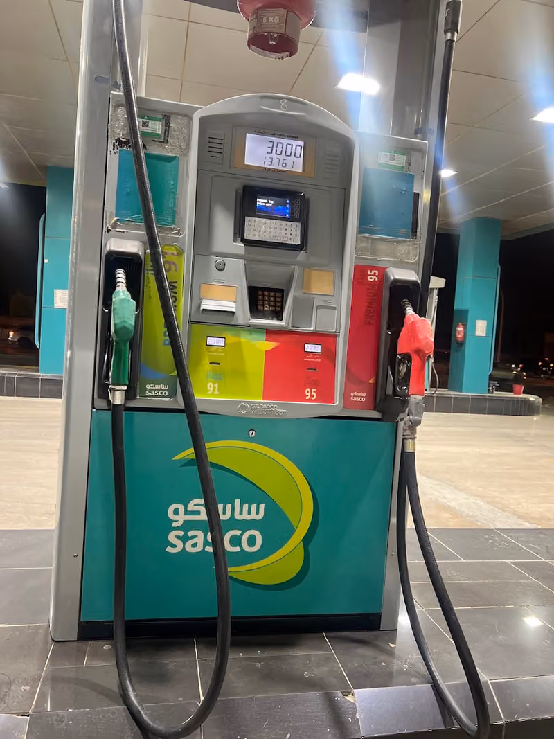 ساسكو