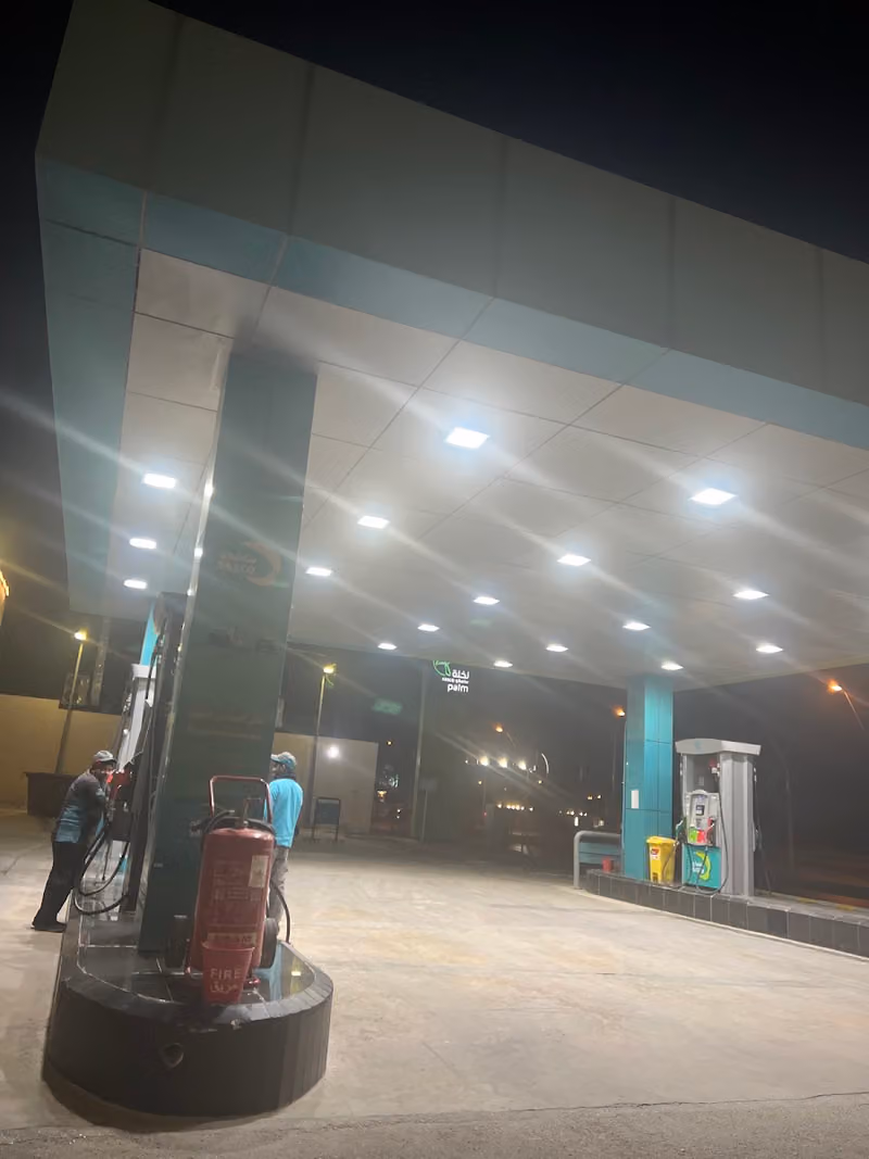 ساسكو