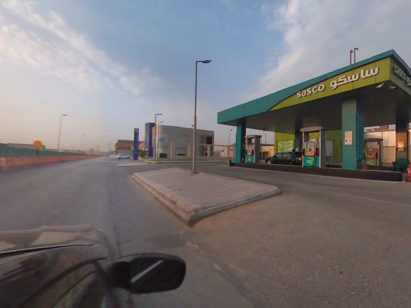 ساسكو