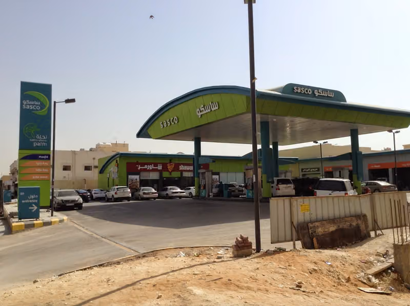 ساسكو
