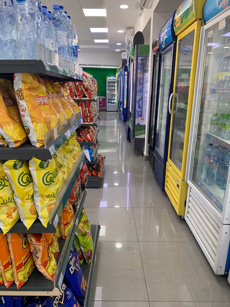 ساسكو‎