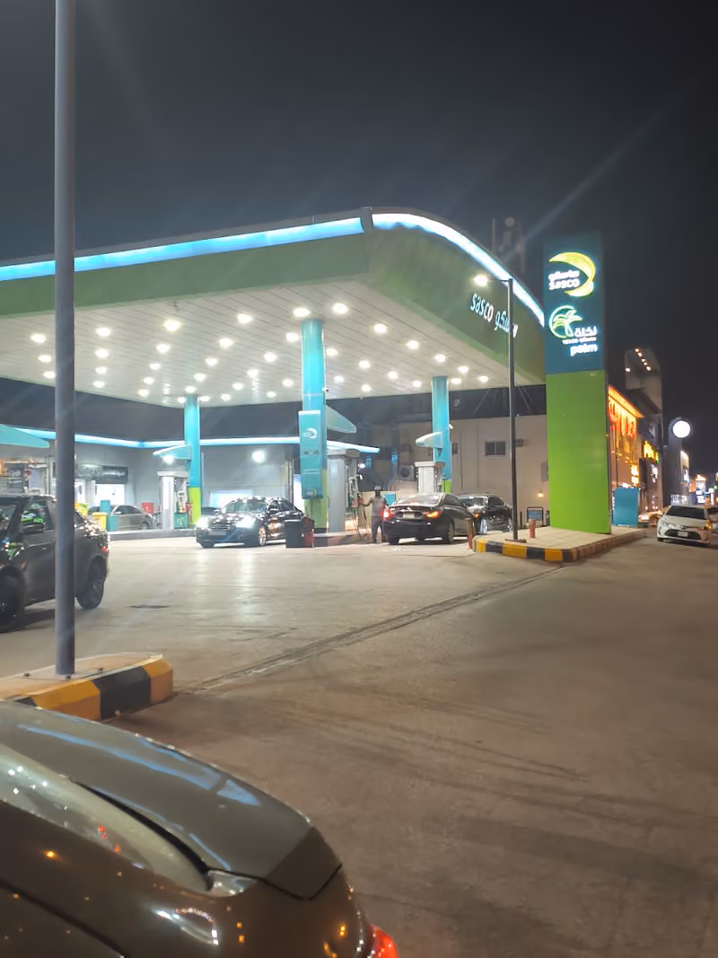 ساسكو