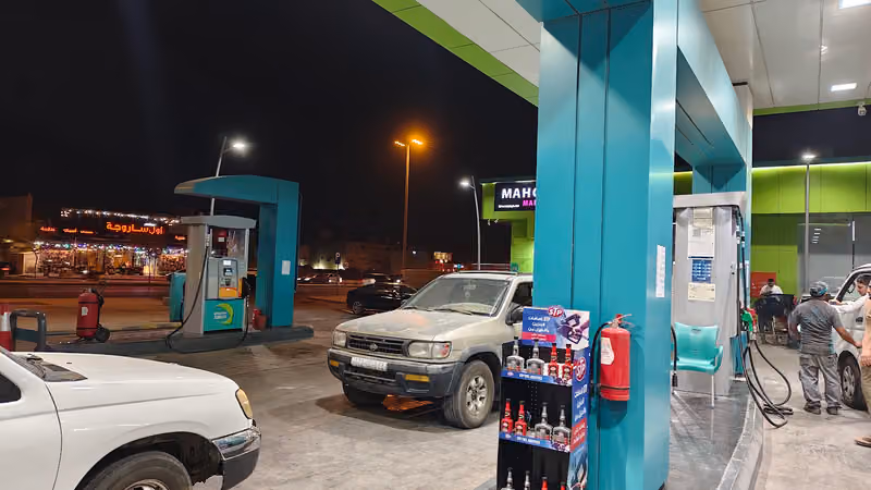 ساسكو