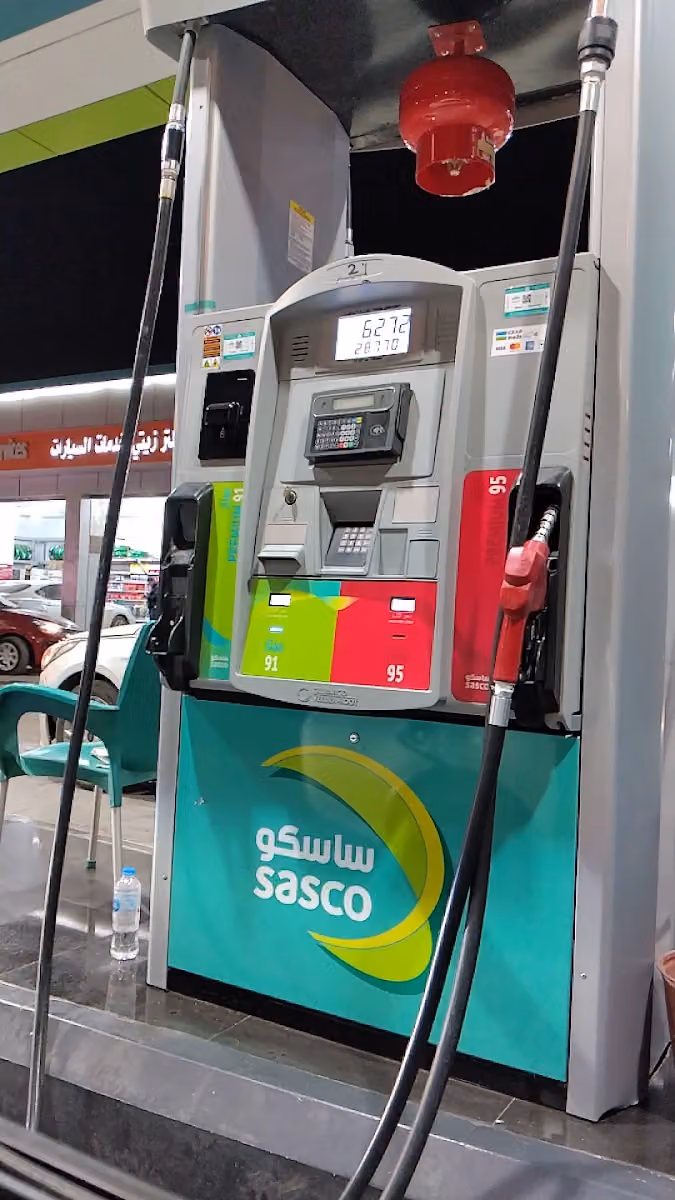 ساسكو