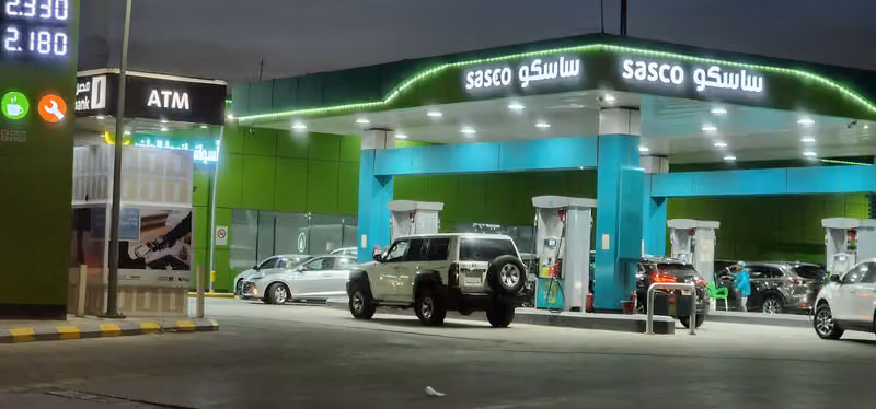 ساسكو